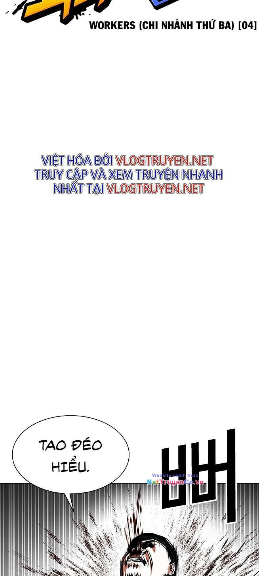 Hoán Đổi Diệu Kỳ Chap 333 - Next Chap 334