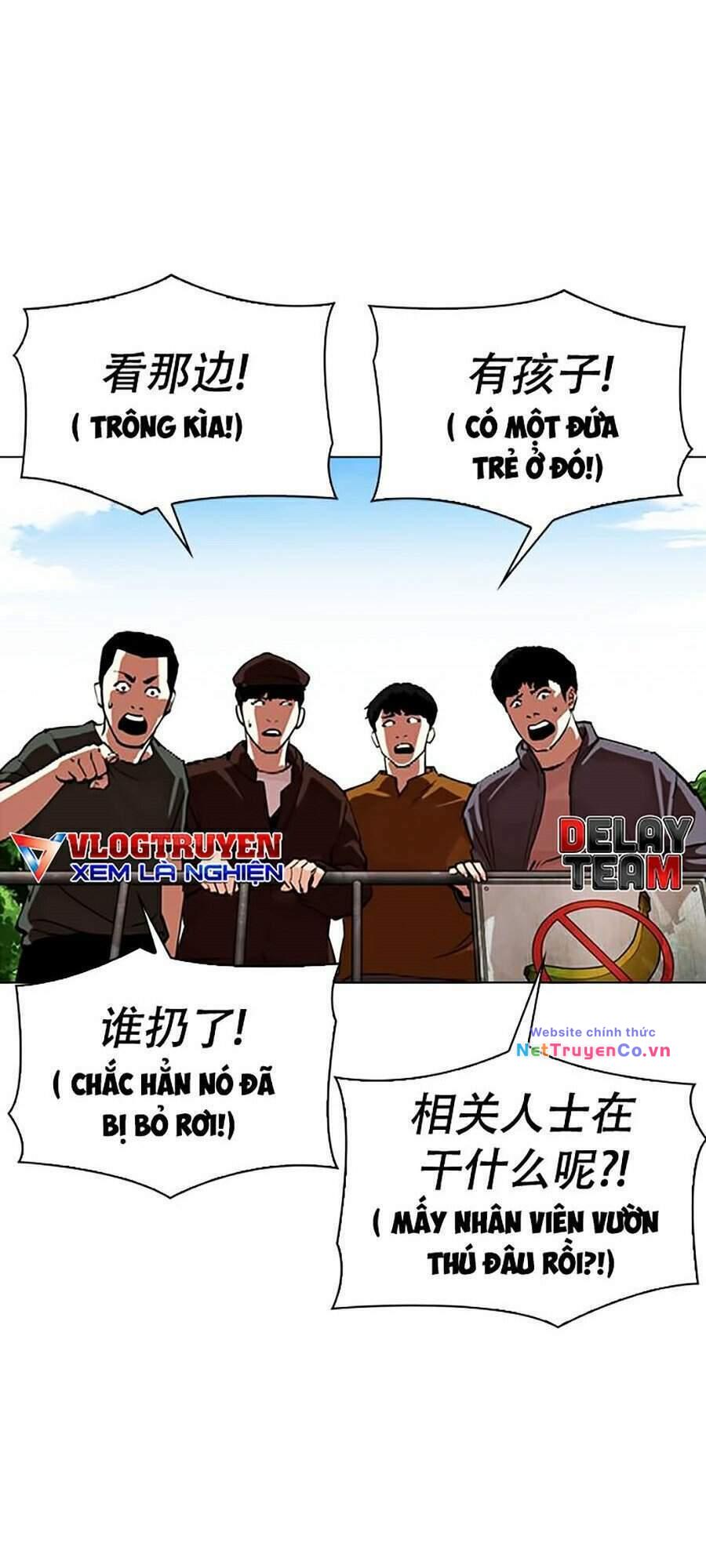 Hoán Đổi Diệu Kỳ Chap 333 - Next Chap 334