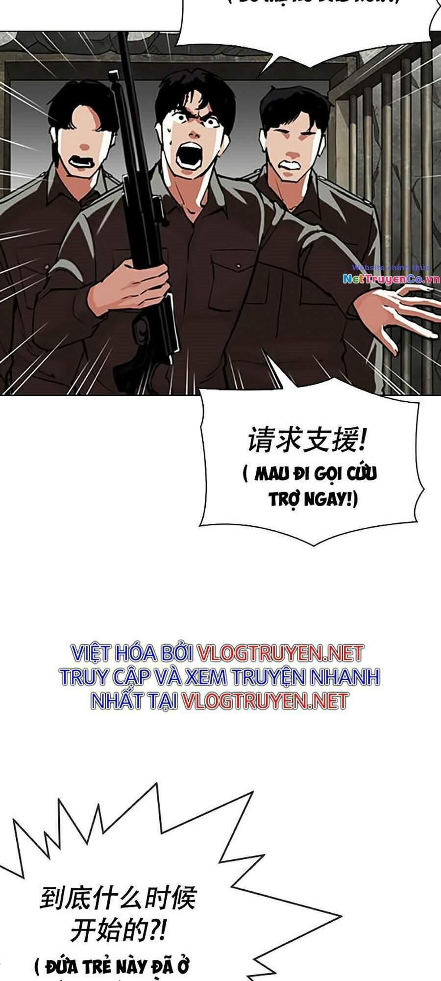 Hoán Đổi Diệu Kỳ Chap 333 - Next Chap 334