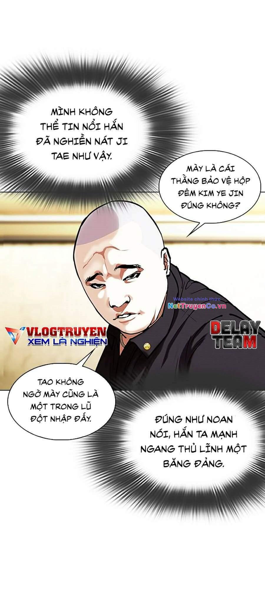 Hoán Đổi Diệu Kỳ Chap 333 - Next Chap 334