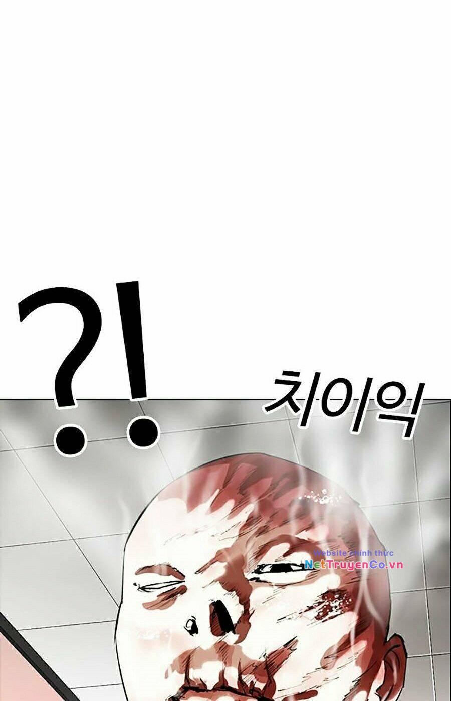 Hoán Đổi Diệu Kỳ Chap 334 - Next Chap 335