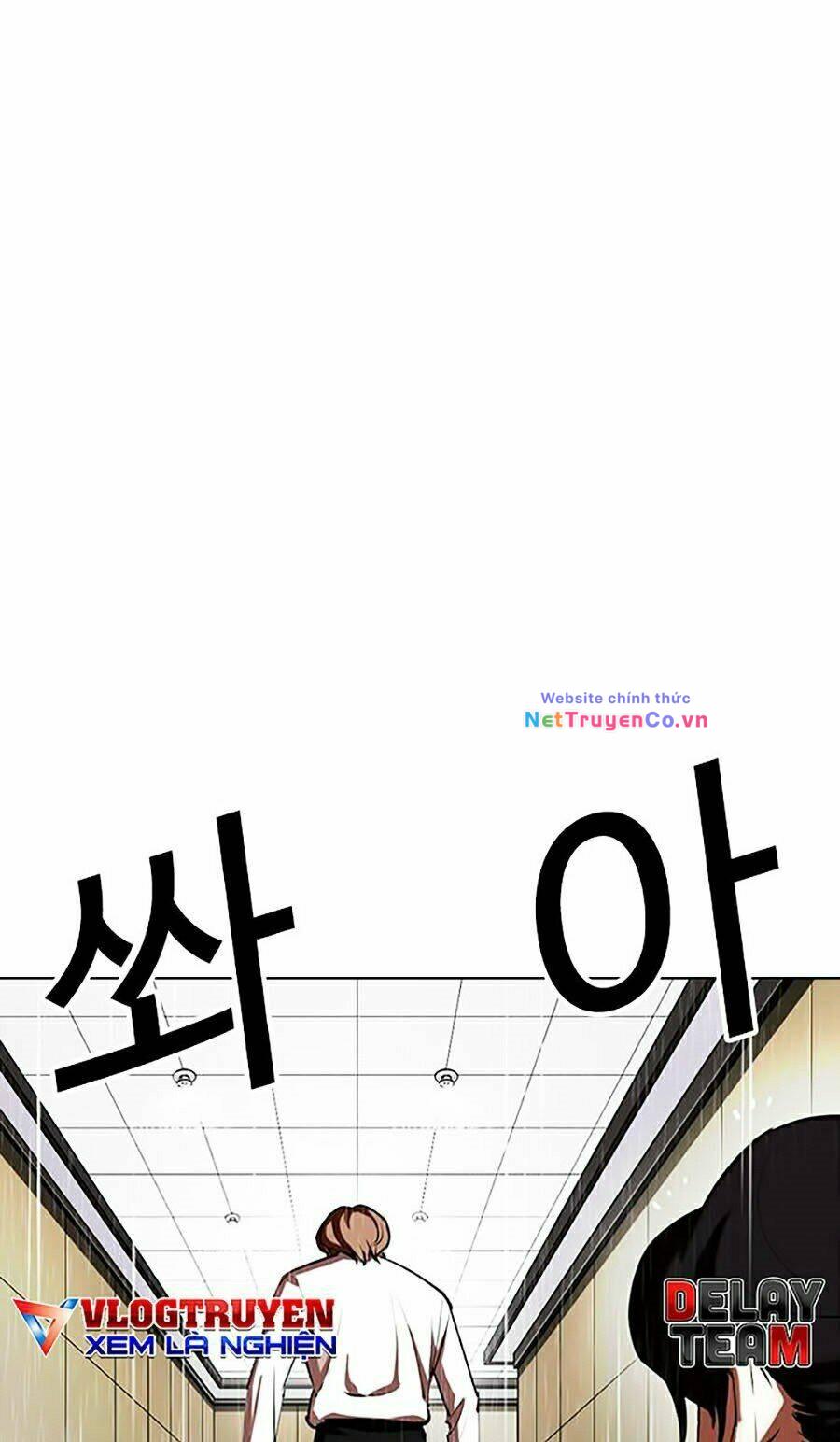 Hoán Đổi Diệu Kỳ Chap 337 - Next Chap 338