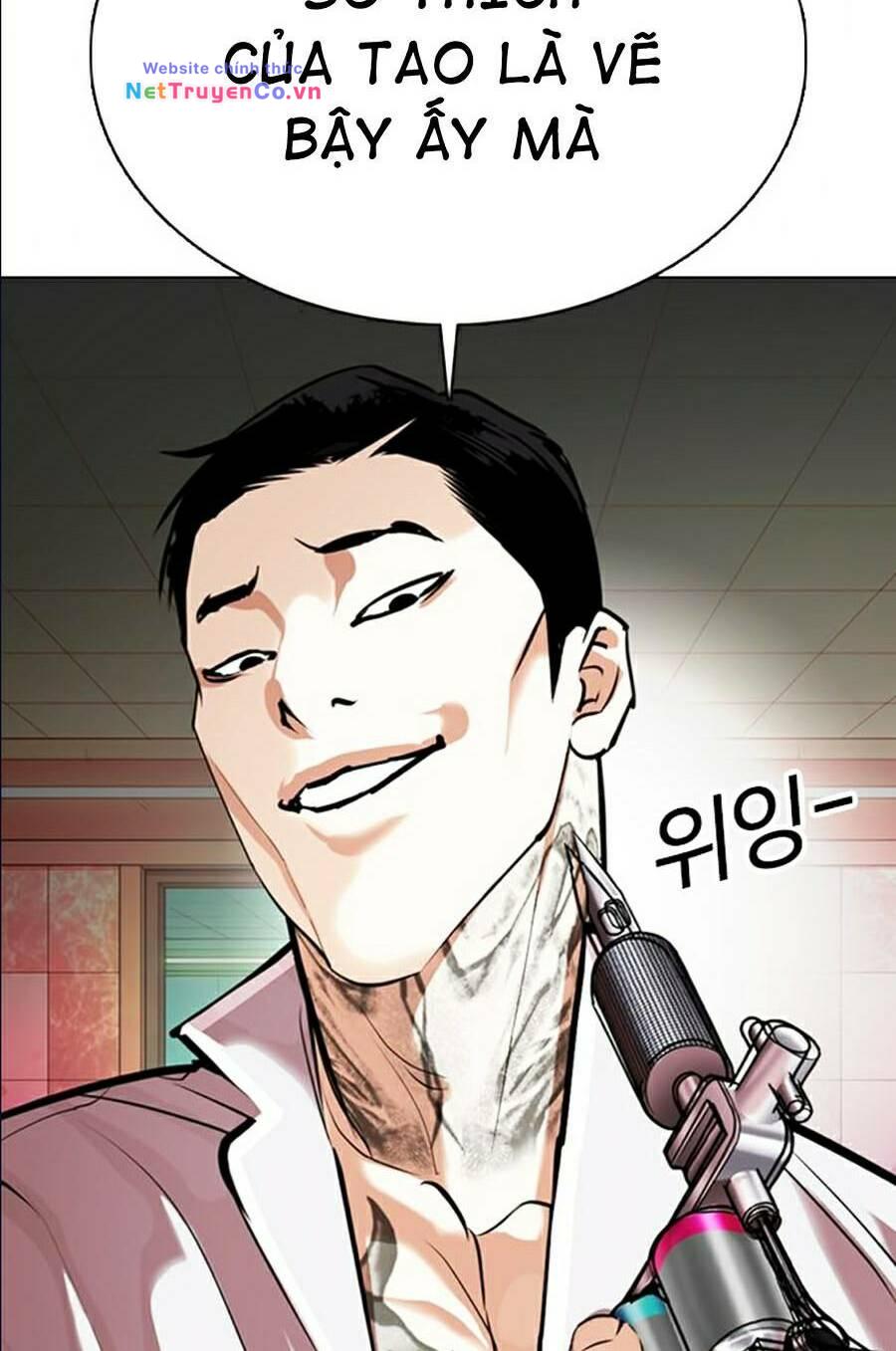 Hoán Đổi Diệu Kỳ Chap 361 - Next Chap 362