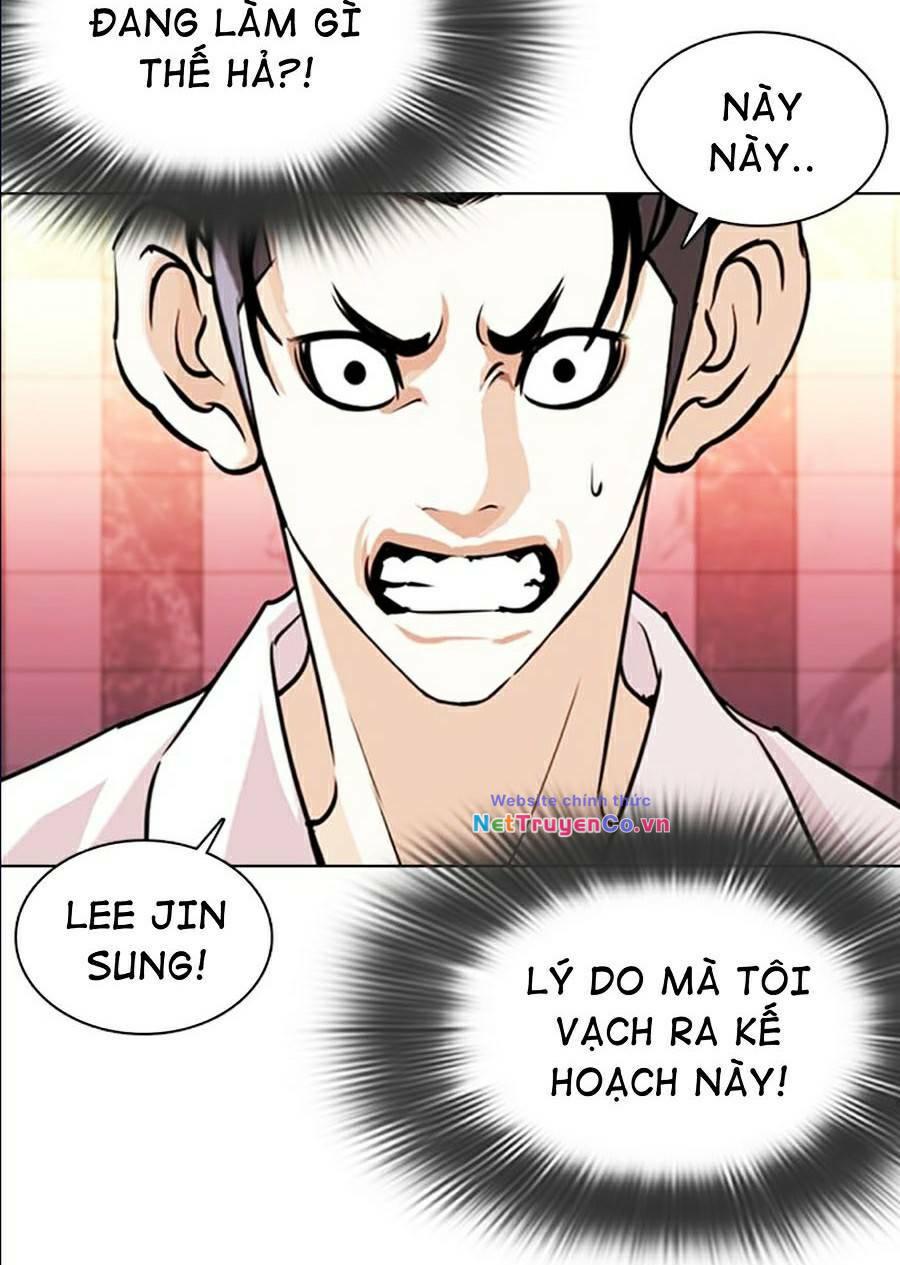 Hoán Đổi Diệu Kỳ Chap 361 - Next Chap 362