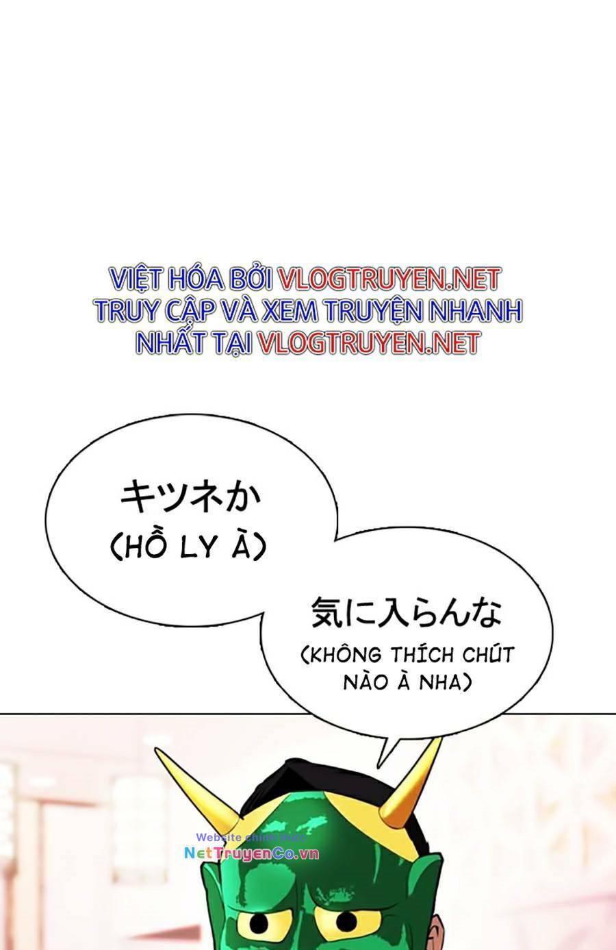 Hoán Đổi Diệu Kỳ Chap 373 - Next Chap 374