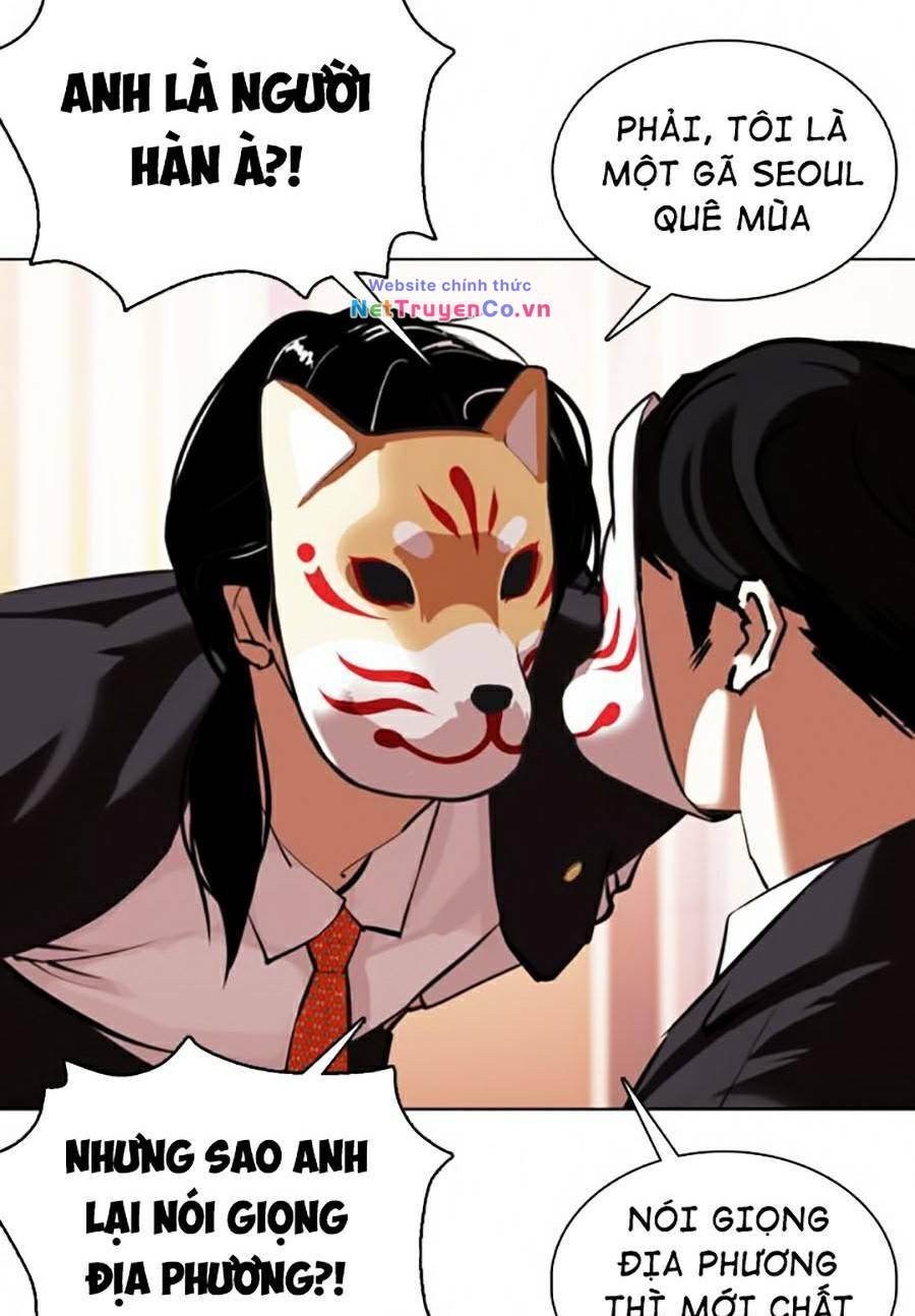 Hoán Đổi Diệu Kỳ Chap 373 - Next Chap 374