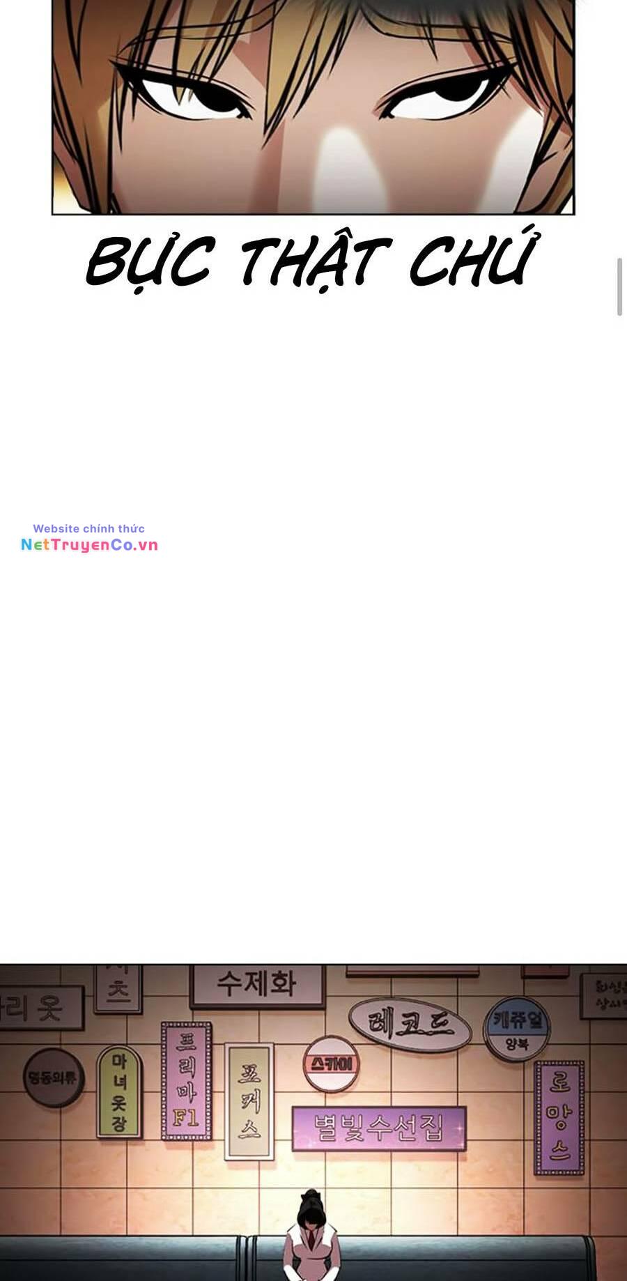 Hoán Đổi Diệu Kỳ Chap 390 - Next Chap 391