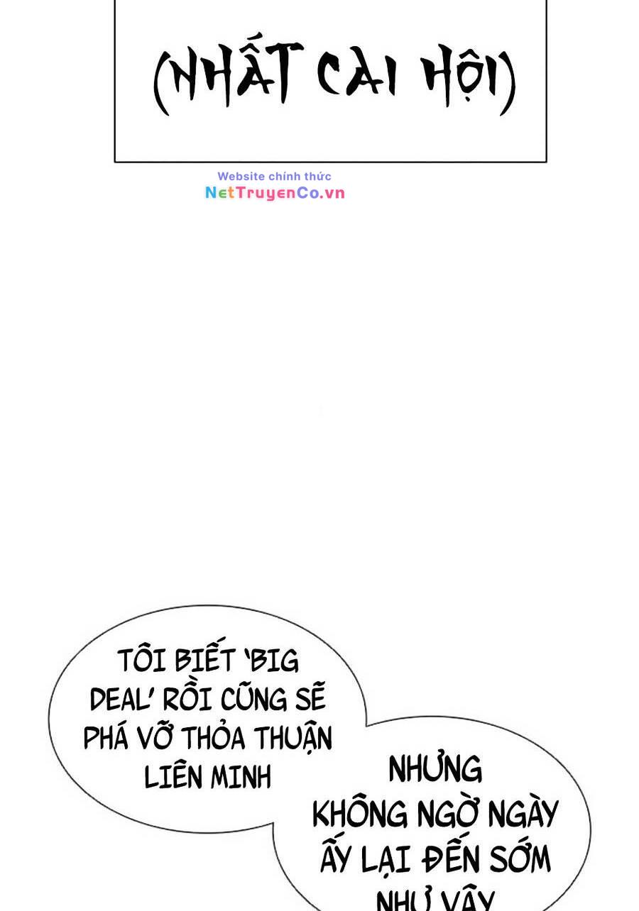 Hoán Đổi Diệu Kỳ Chap 391 - Next Chap 392