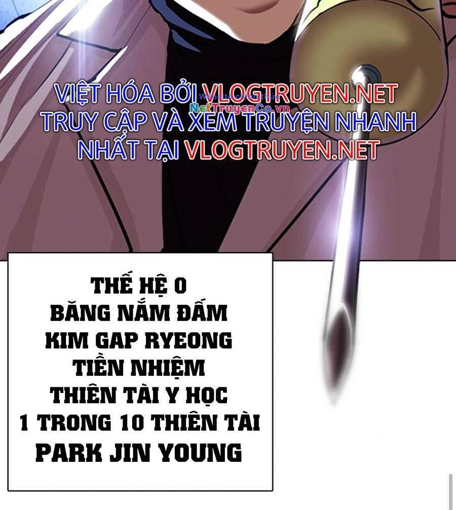 Hoán Đổi Diệu Kỳ Chap 393 - Next Chap 394