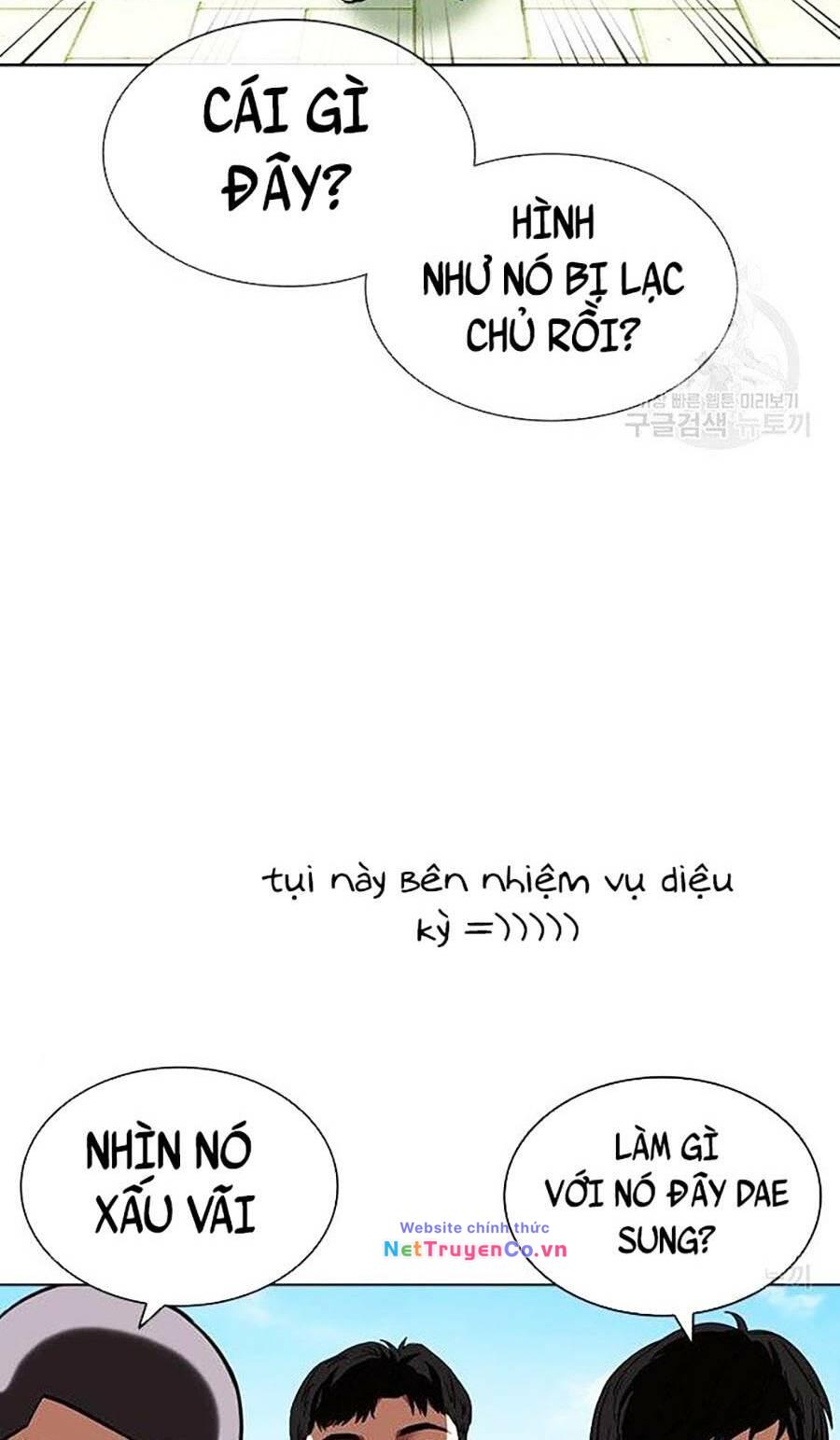 Hoán Đổi Diệu Kỳ Chap 397 - Next Chap 398