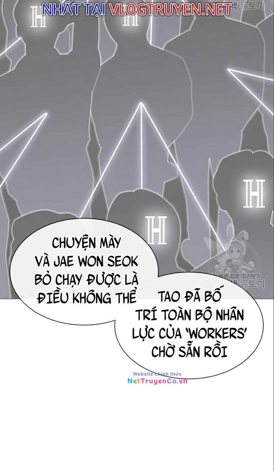 Hoán Đổi Diệu Kỳ Chap 402 - Next Chap 403