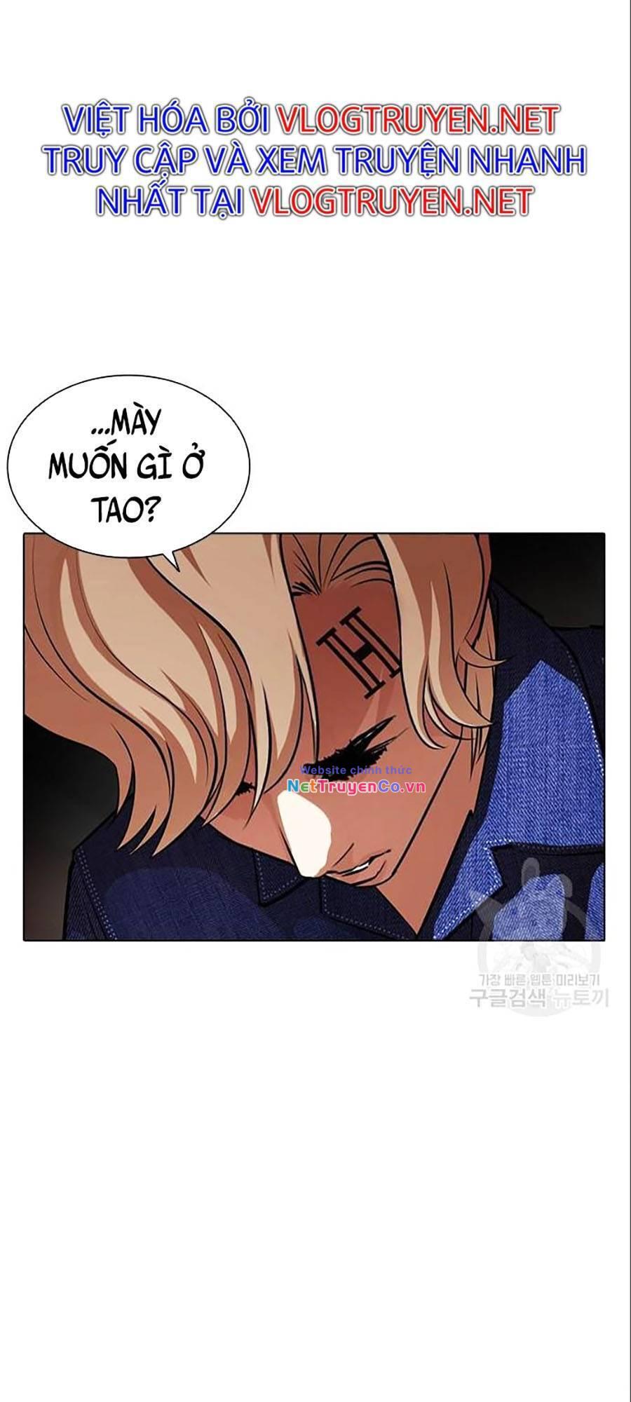 Hoán Đổi Diệu Kỳ Chap 402 - Next Chap 403