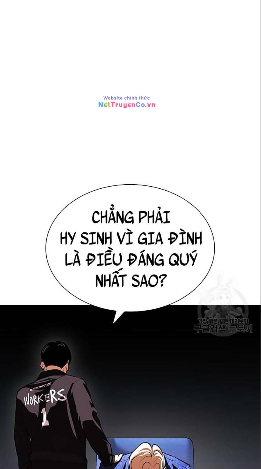 Hoán Đổi Diệu Kỳ Chap 402 - Next Chap 403