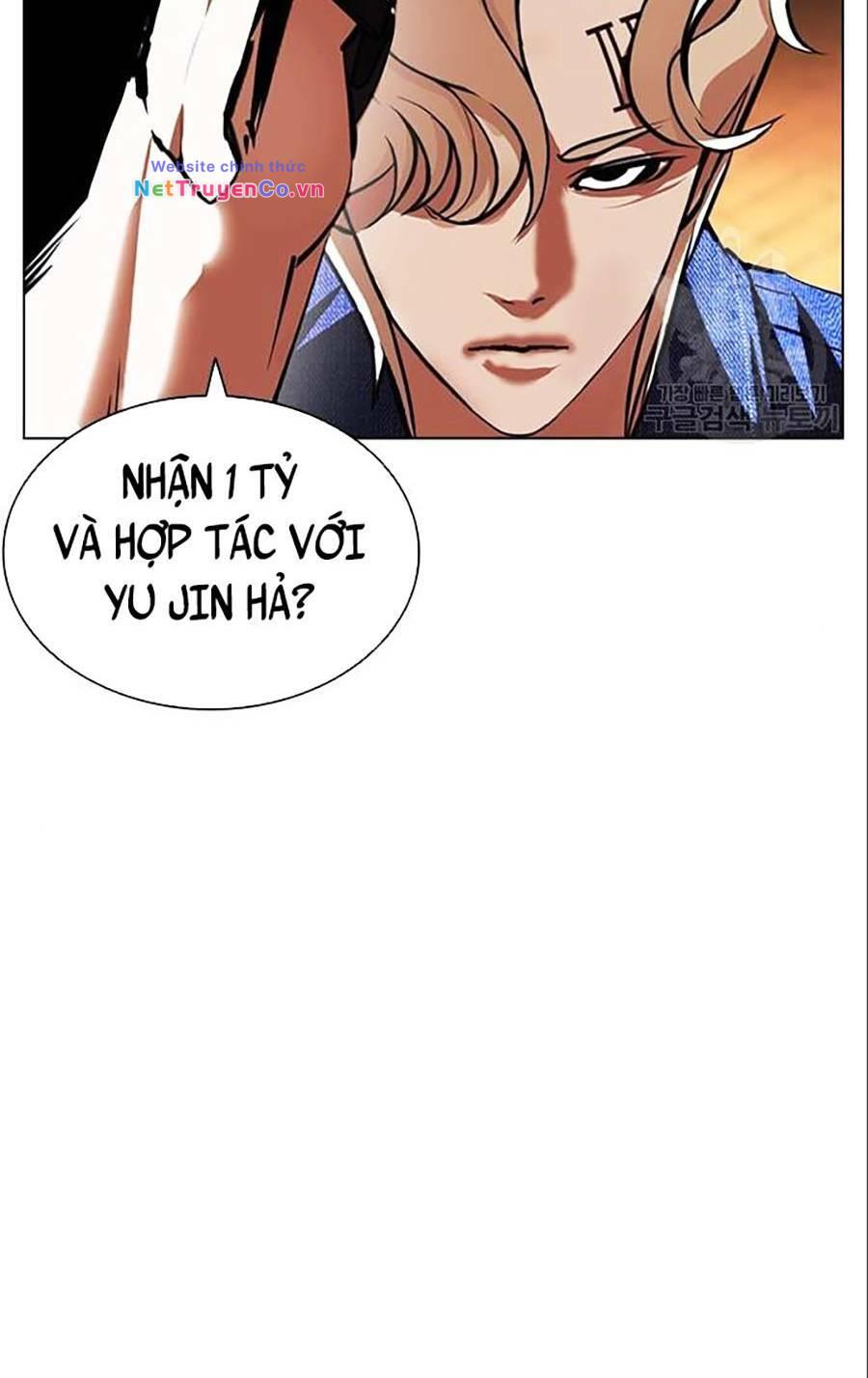 Hoán Đổi Diệu Kỳ Chap 402 - Next Chap 403