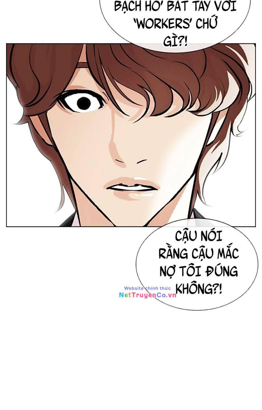 Hoán Đổi Diệu Kỳ Chap 403 - Next Chap 404