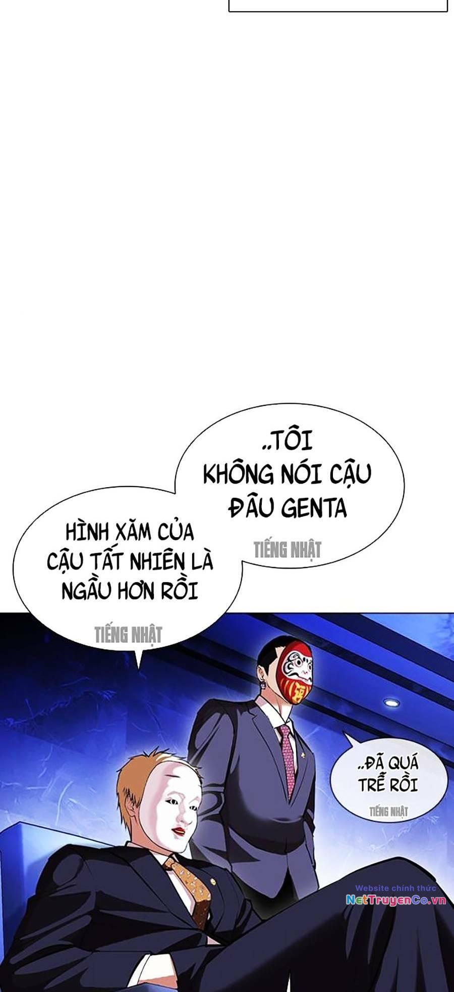 Hoán Đổi Diệu Kỳ Chap 403 - Next Chap 404