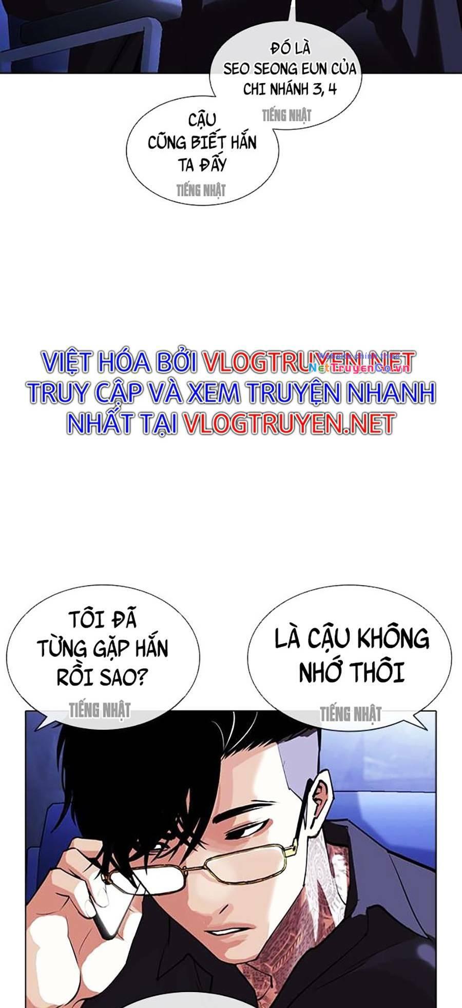 Hoán Đổi Diệu Kỳ Chap 403 - Next Chap 404
