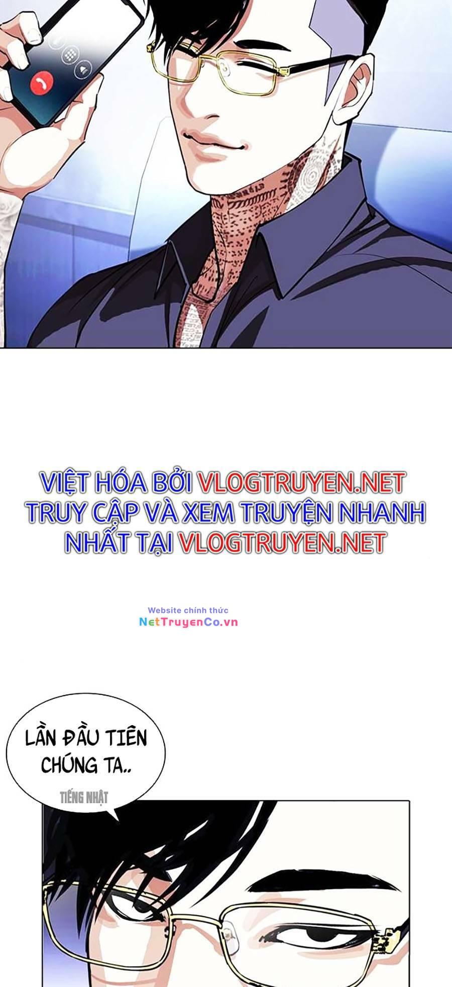 Hoán Đổi Diệu Kỳ Chap 403 - Next Chap 404