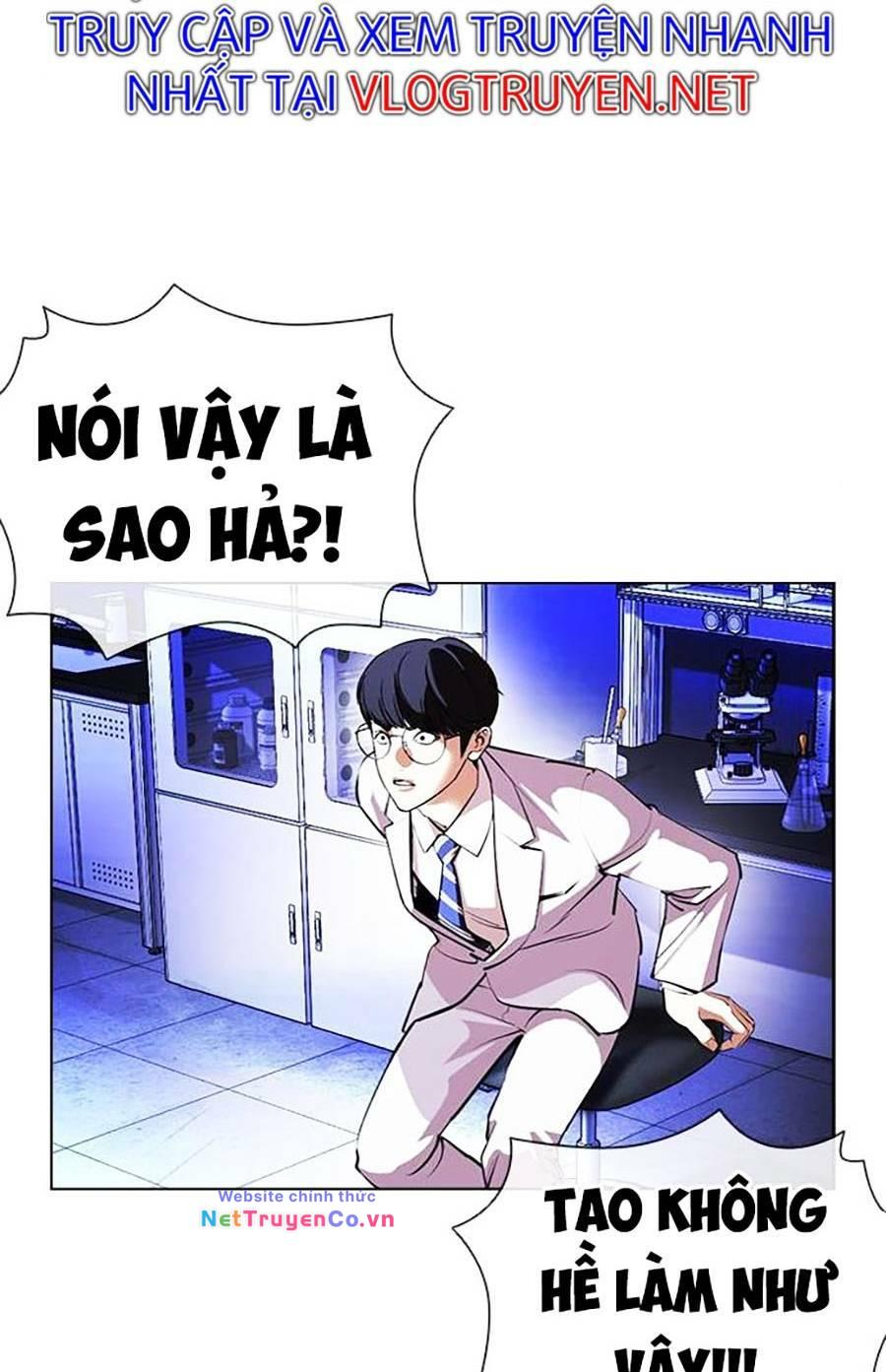 Hoán Đổi Diệu Kỳ Chap 403 - Next Chap 404