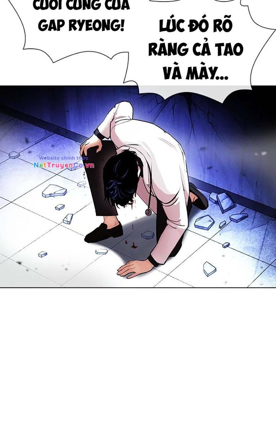 Hoán Đổi Diệu Kỳ Chap 403 - Next Chap 404