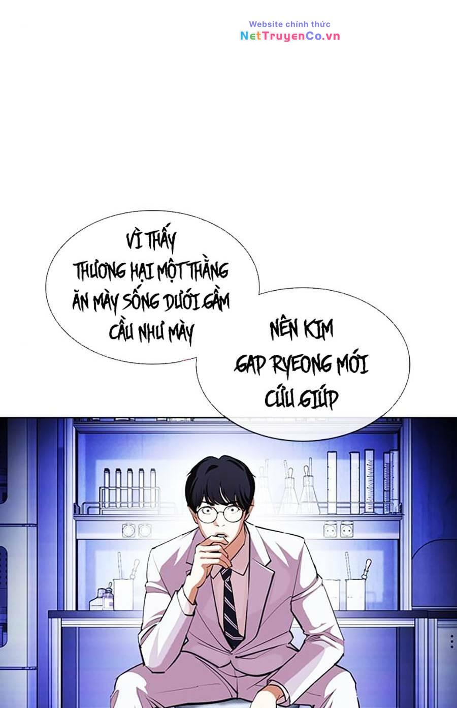 Hoán Đổi Diệu Kỳ Chap 403 - Next Chap 404