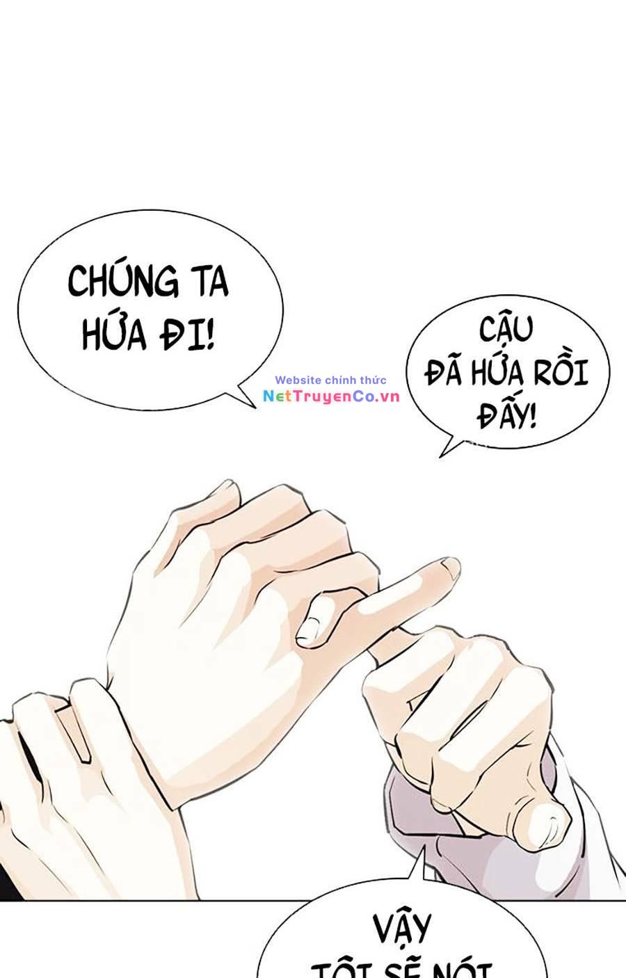 Hoán Đổi Diệu Kỳ Chap 403 - Next Chap 404