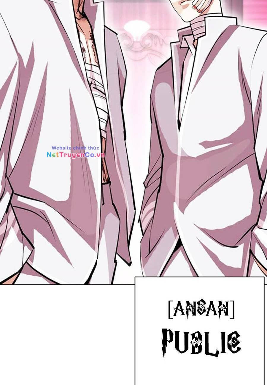 Hoán Đổi Diệu Kỳ Chap 404 - Next Chap 405