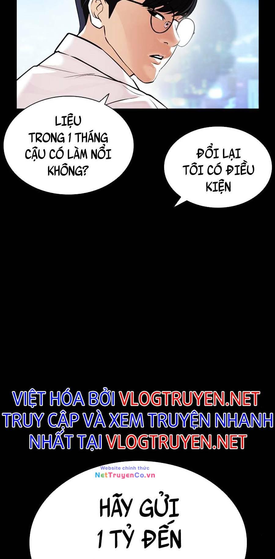 Hoán Đổi Diệu Kỳ Chap 405 - Next Chap 406