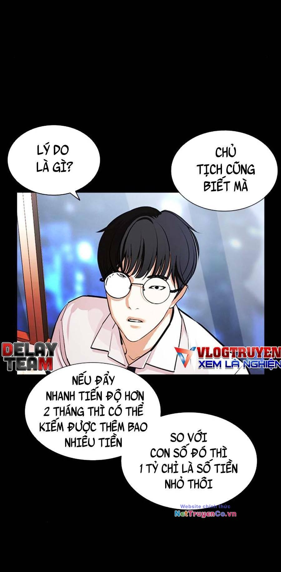 Hoán Đổi Diệu Kỳ Chap 405 - Next Chap 406