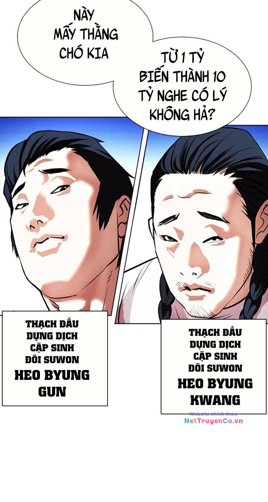 Hoán Đổi Diệu Kỳ Chap 406 - Next Chap 407