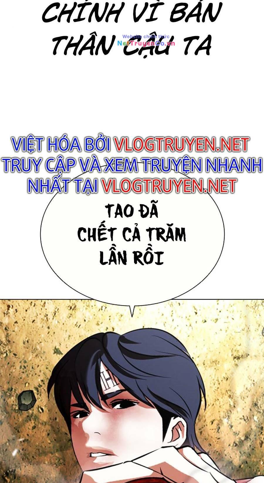 Hoán Đổi Diệu Kỳ Chap 406 - Next Chap 407