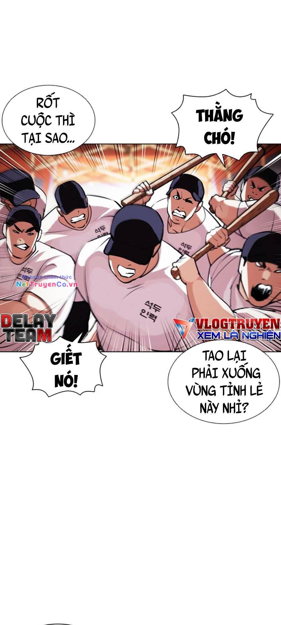 Hoán Đổi Diệu Kỳ Chap 407 - Next Chap 408