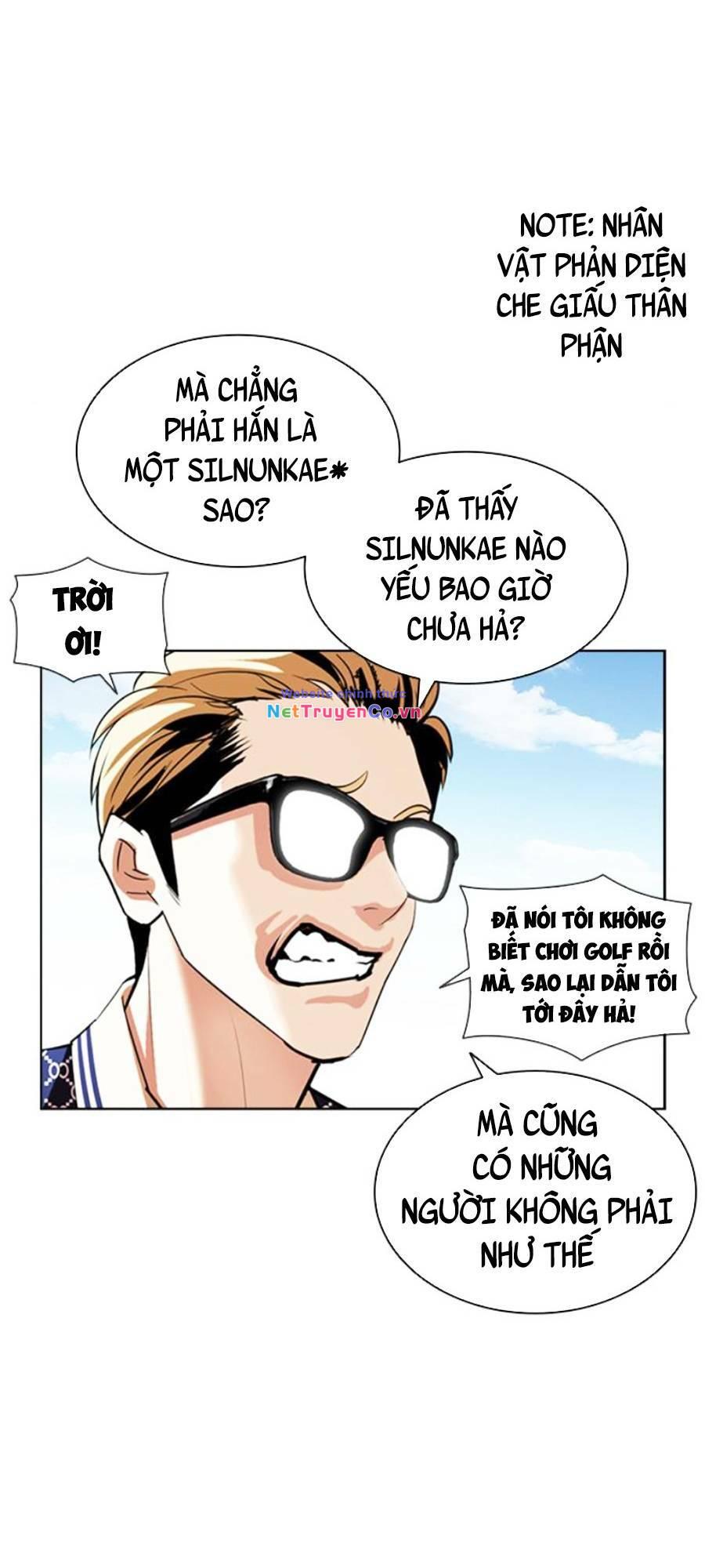 Hoán Đổi Diệu Kỳ Chap 407 - Next Chap 408