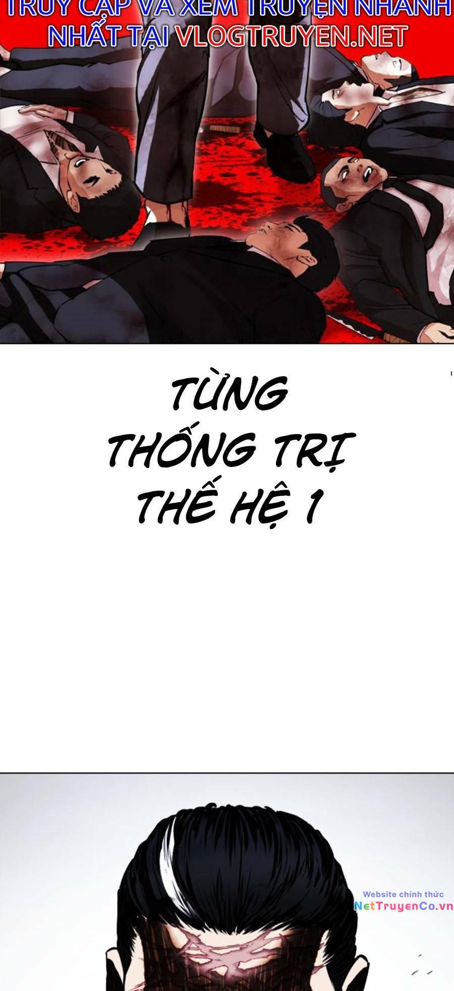 Hoán Đổi Diệu Kỳ Chap 408 - Next Chap 409