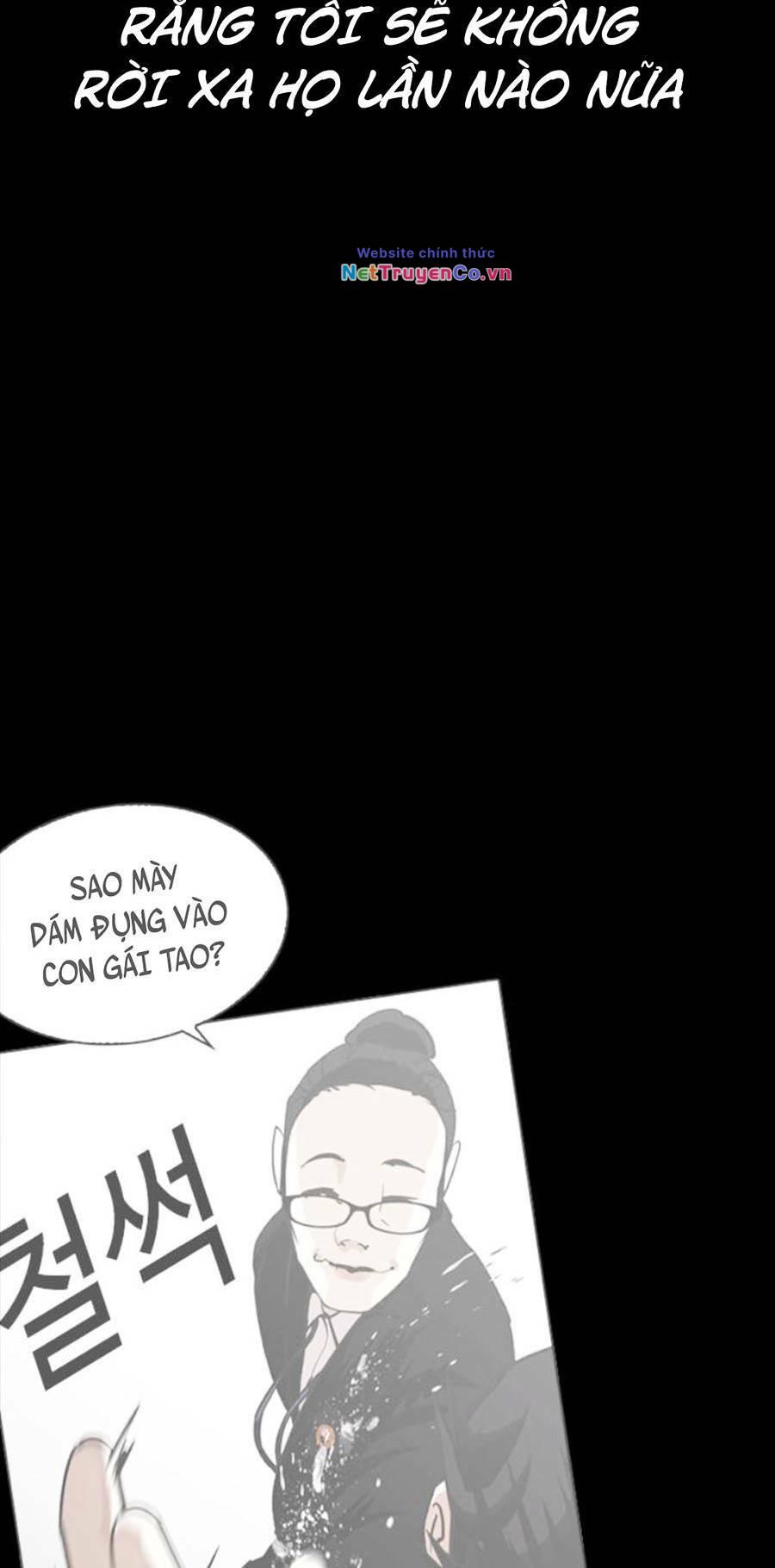 Hoán Đổi Diệu Kỳ Chap 409 - Next Chap 410