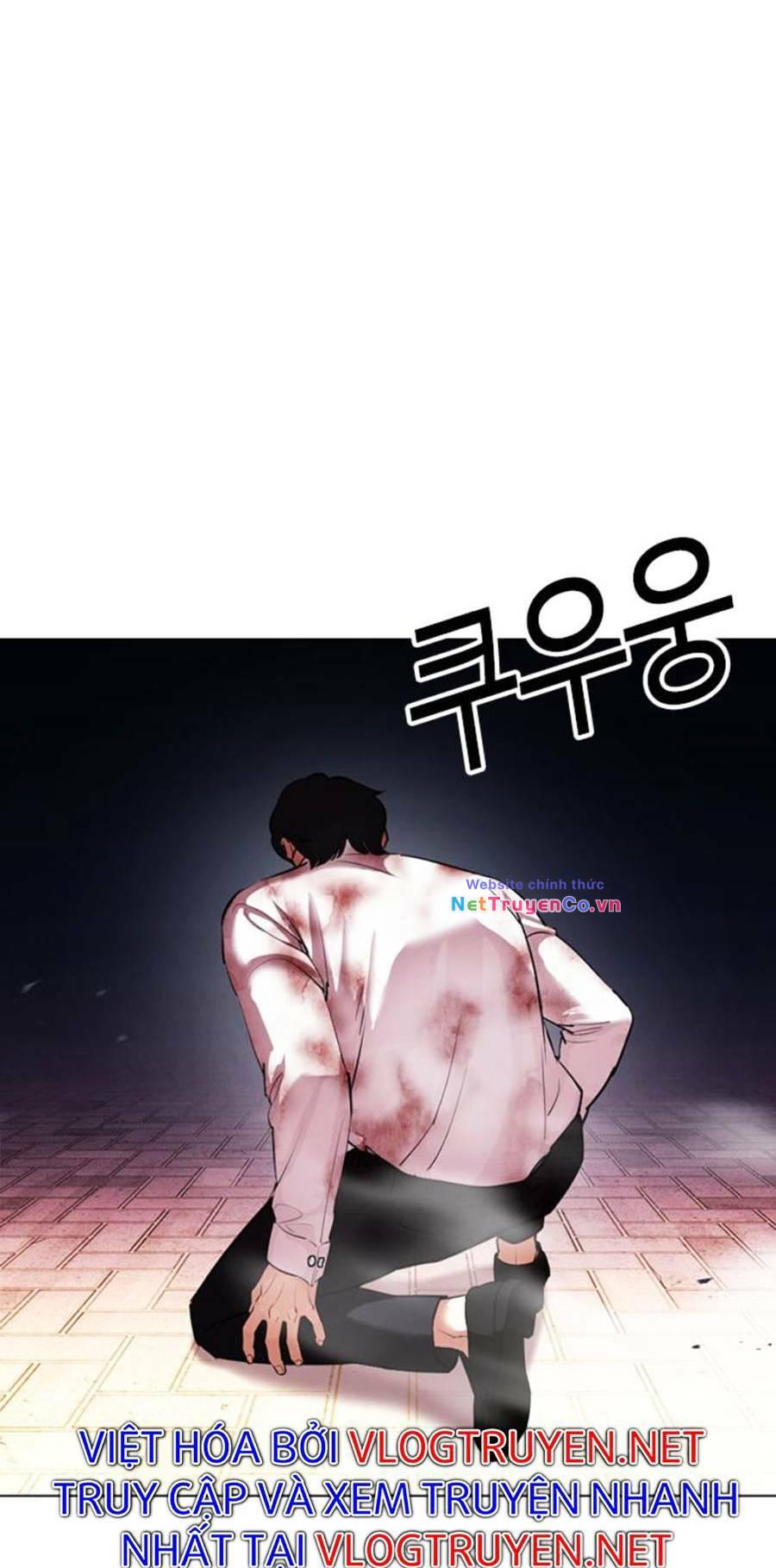 Hoán Đổi Diệu Kỳ Chap 409 - Next Chap 410