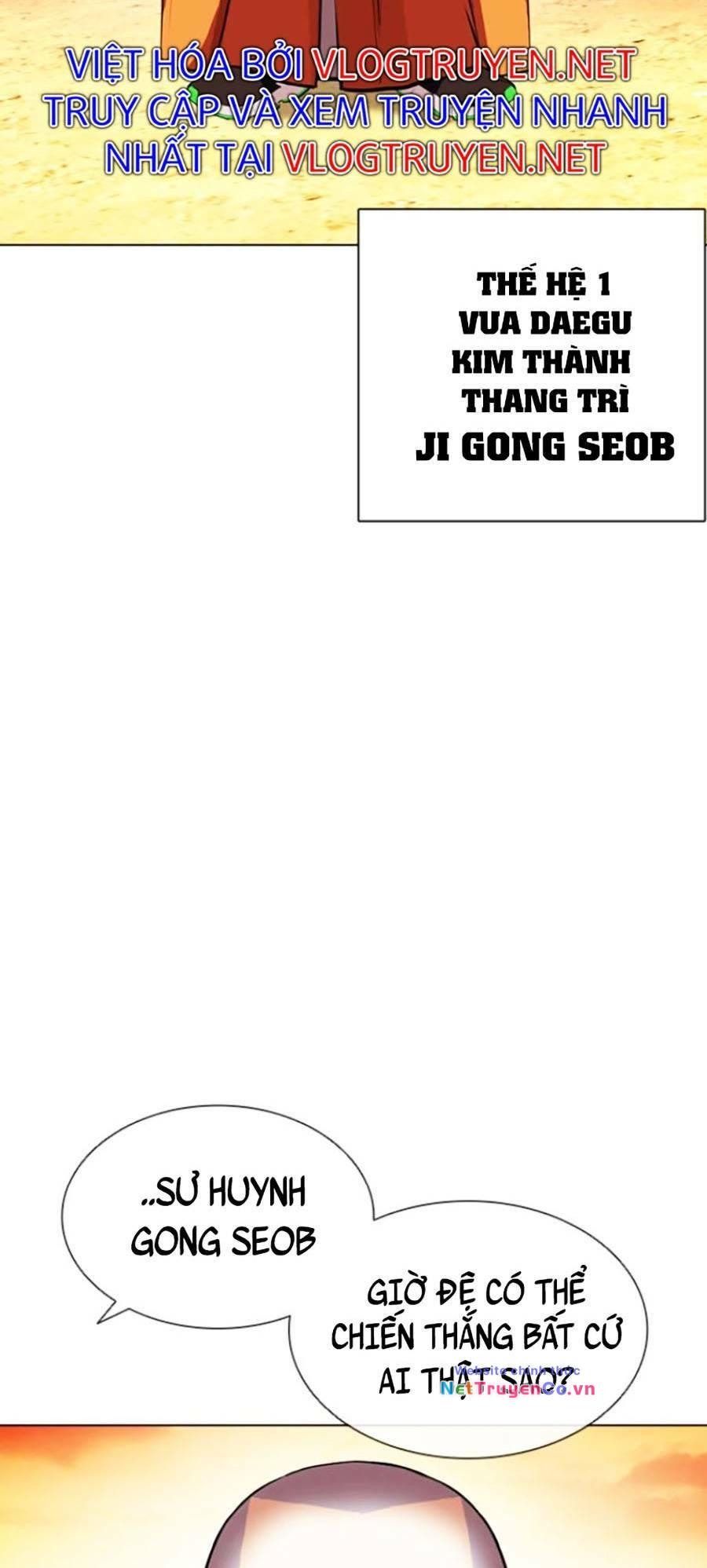 Hoán Đổi Diệu Kỳ Chap 411 - Next Chap 412