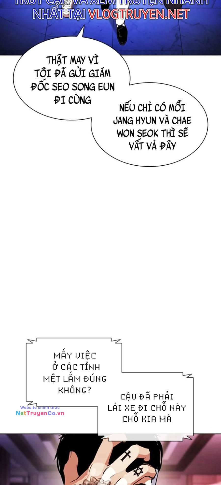 Hoán Đổi Diệu Kỳ Chap 411 - Next Chap 412