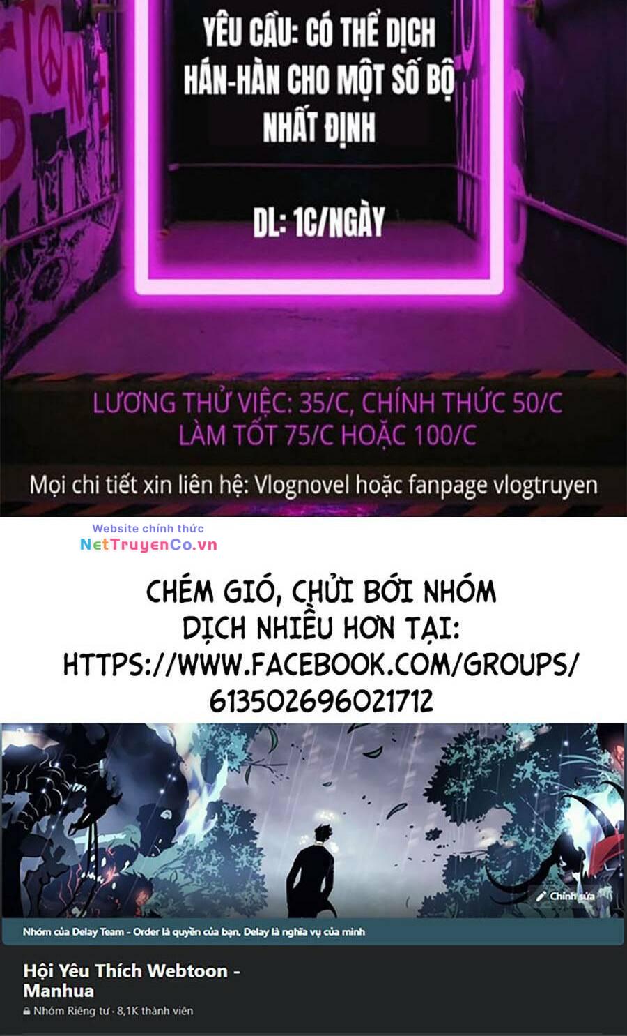 Hoán Đổi Diệu Kỳ Chap 412 - Next Chap 413