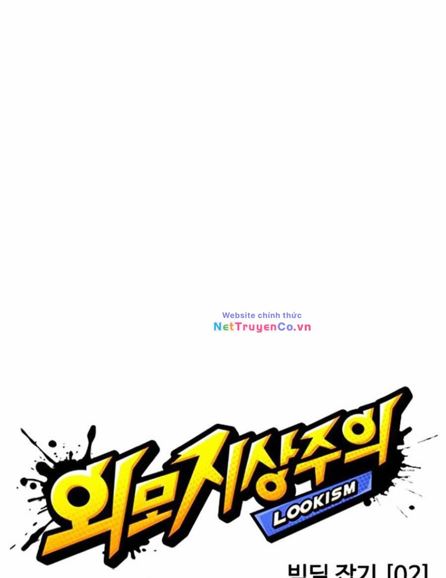 Hoán Đổi Diệu Kỳ Chap 412 - Next Chap 413