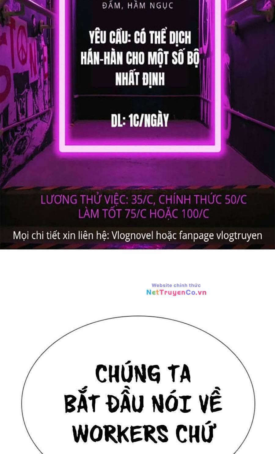 Hoán Đổi Diệu Kỳ Chap 413 - Next Chap 414