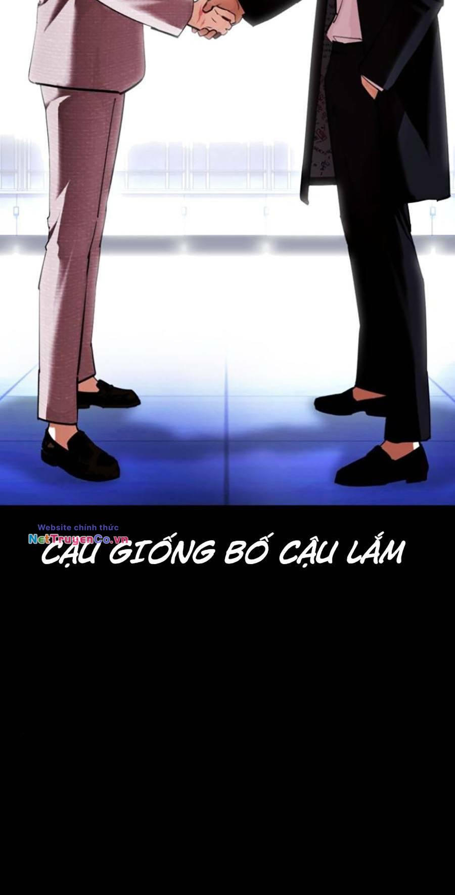 Hoán Đổi Diệu Kỳ Chap 413 - Next Chap 414