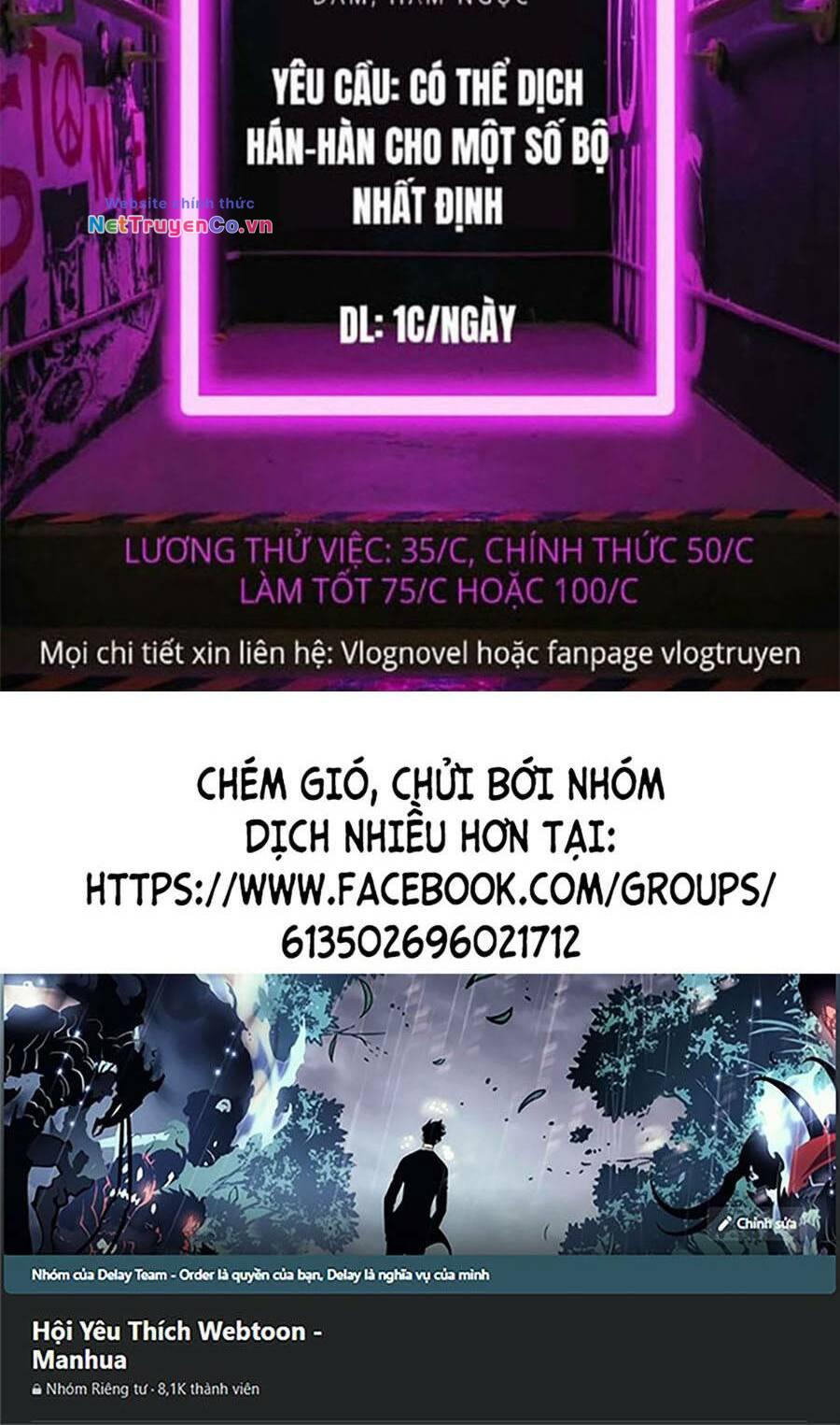 Hoán Đổi Diệu Kỳ Chap 414 - Next Chap 415