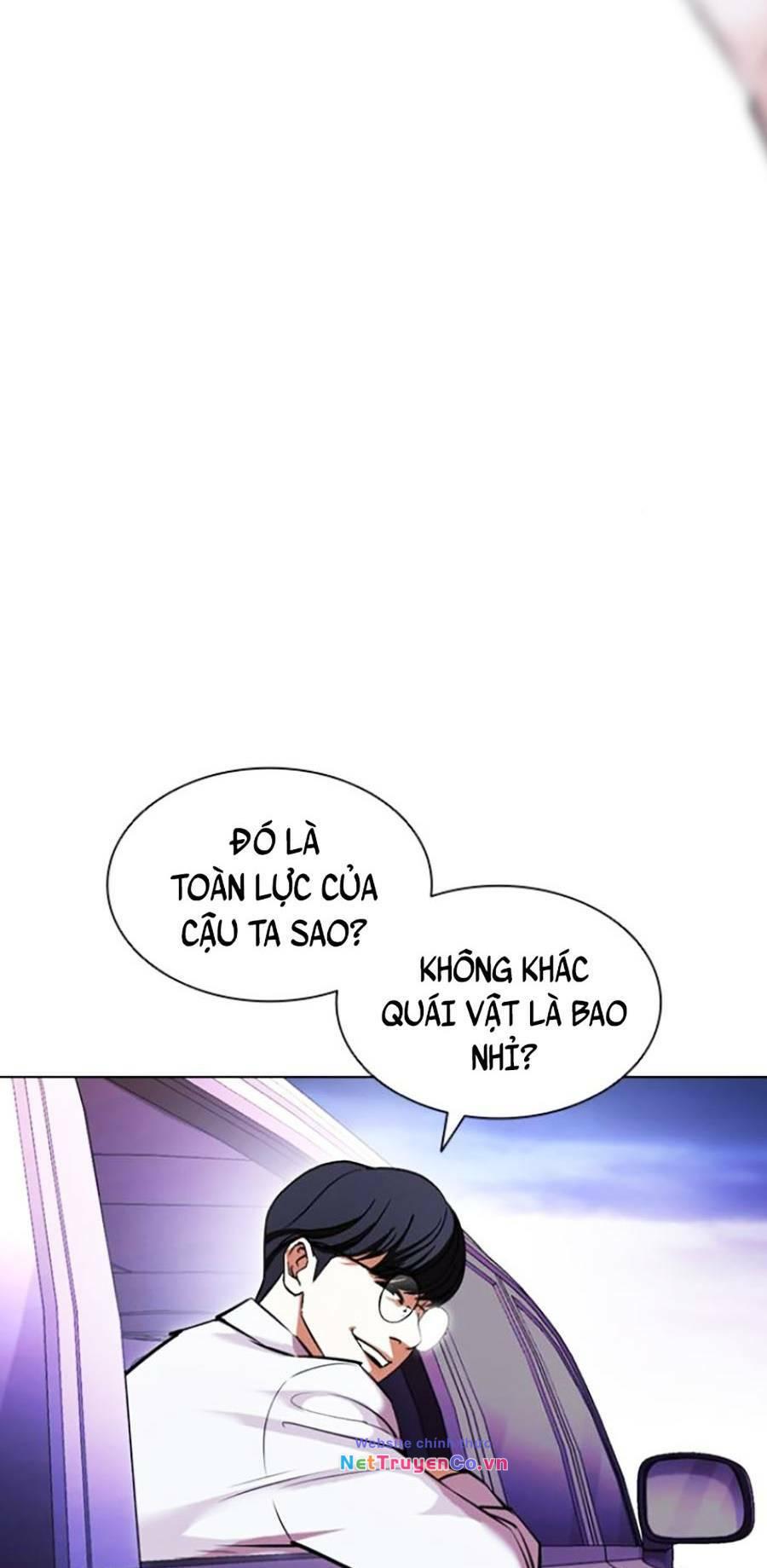 Hoán Đổi Diệu Kỳ Chap 415 - Next Chap 416