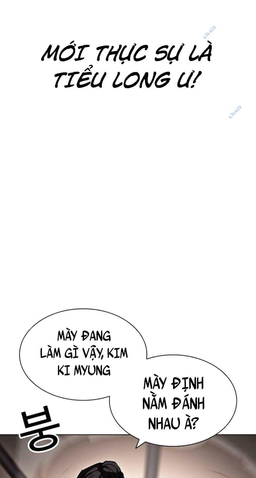 Hoán Đổi Diệu Kỳ Chap 418.5 - Next Chap 419.5