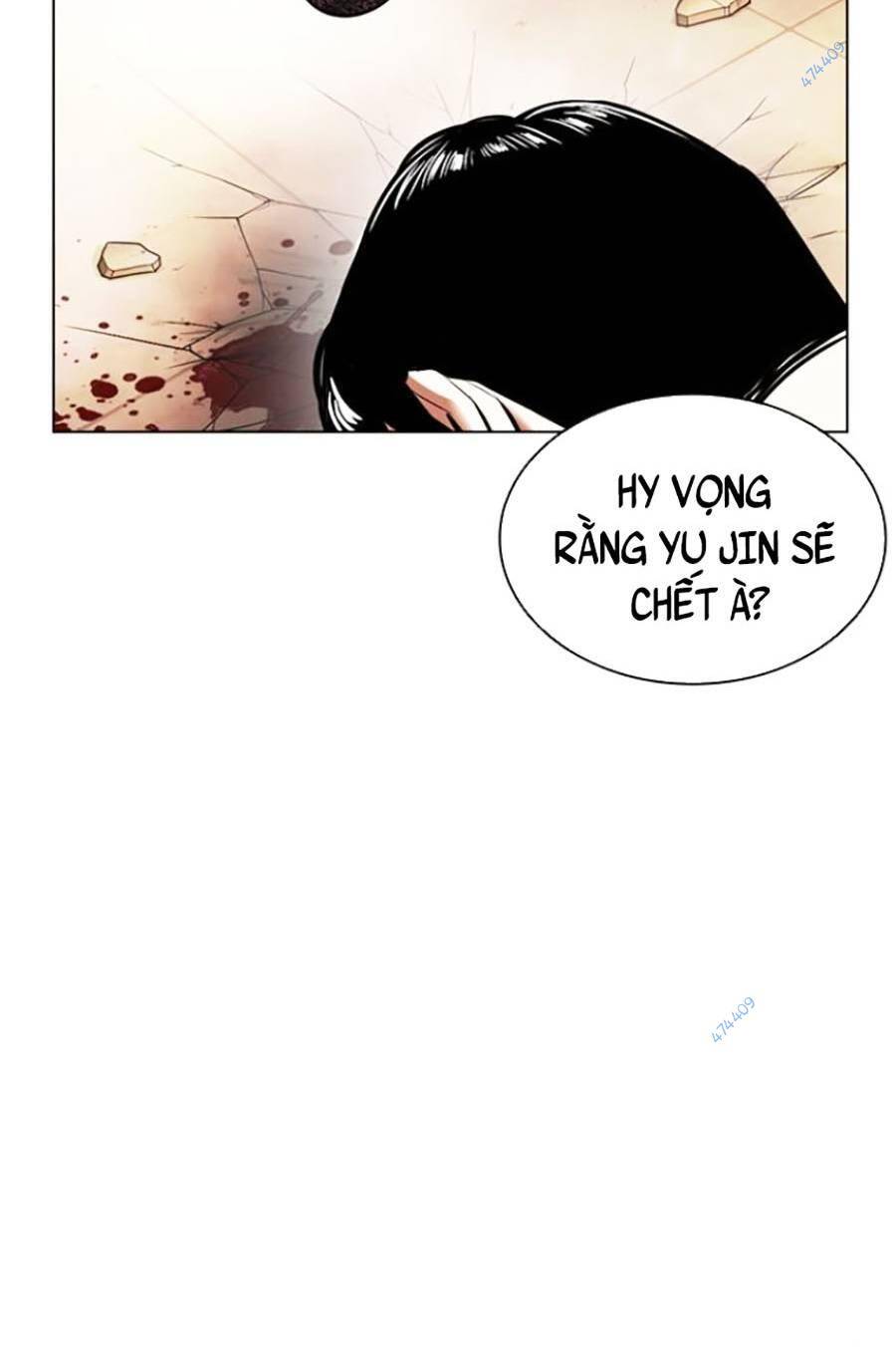 Hoán Đổi Diệu Kỳ Chap 418.5 - Next Chap 419.5