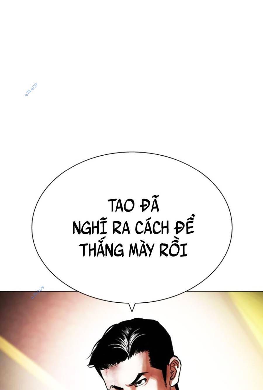 Hoán Đổi Diệu Kỳ Chap 418.5 - Next Chap 419.5