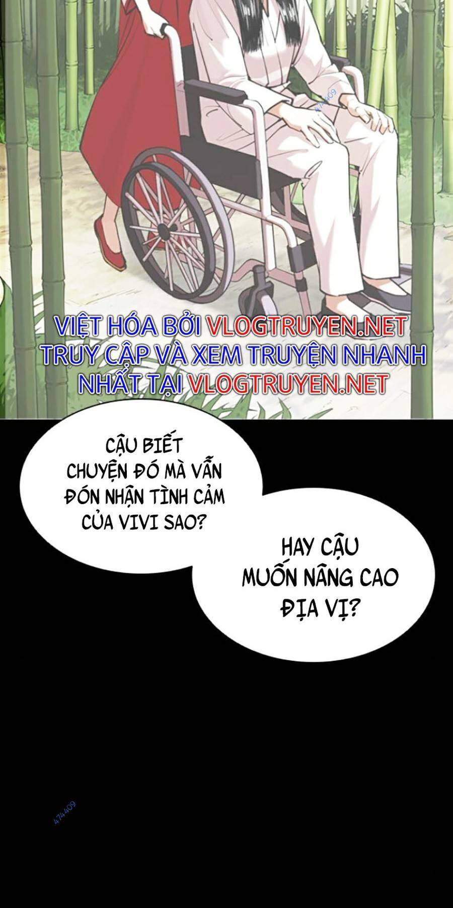 Hoán Đổi Diệu Kỳ Chap 419.5 - Next Chap 420.5