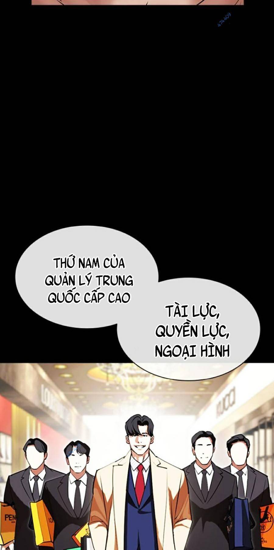 Hoán Đổi Diệu Kỳ Chap 419.5 - Next Chap 420.5