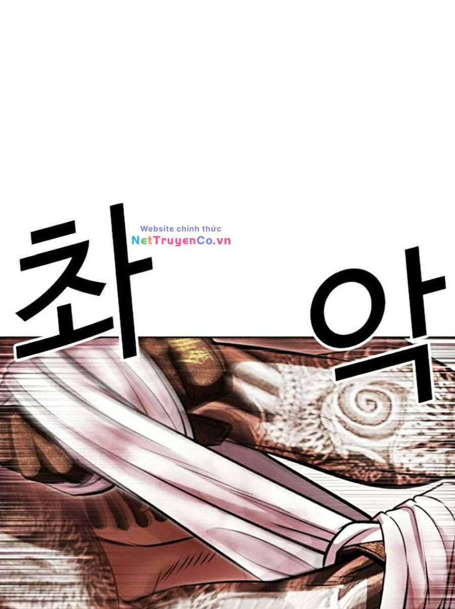 Hoán Đổi Diệu Kỳ Chap 419 - Next Chap 420